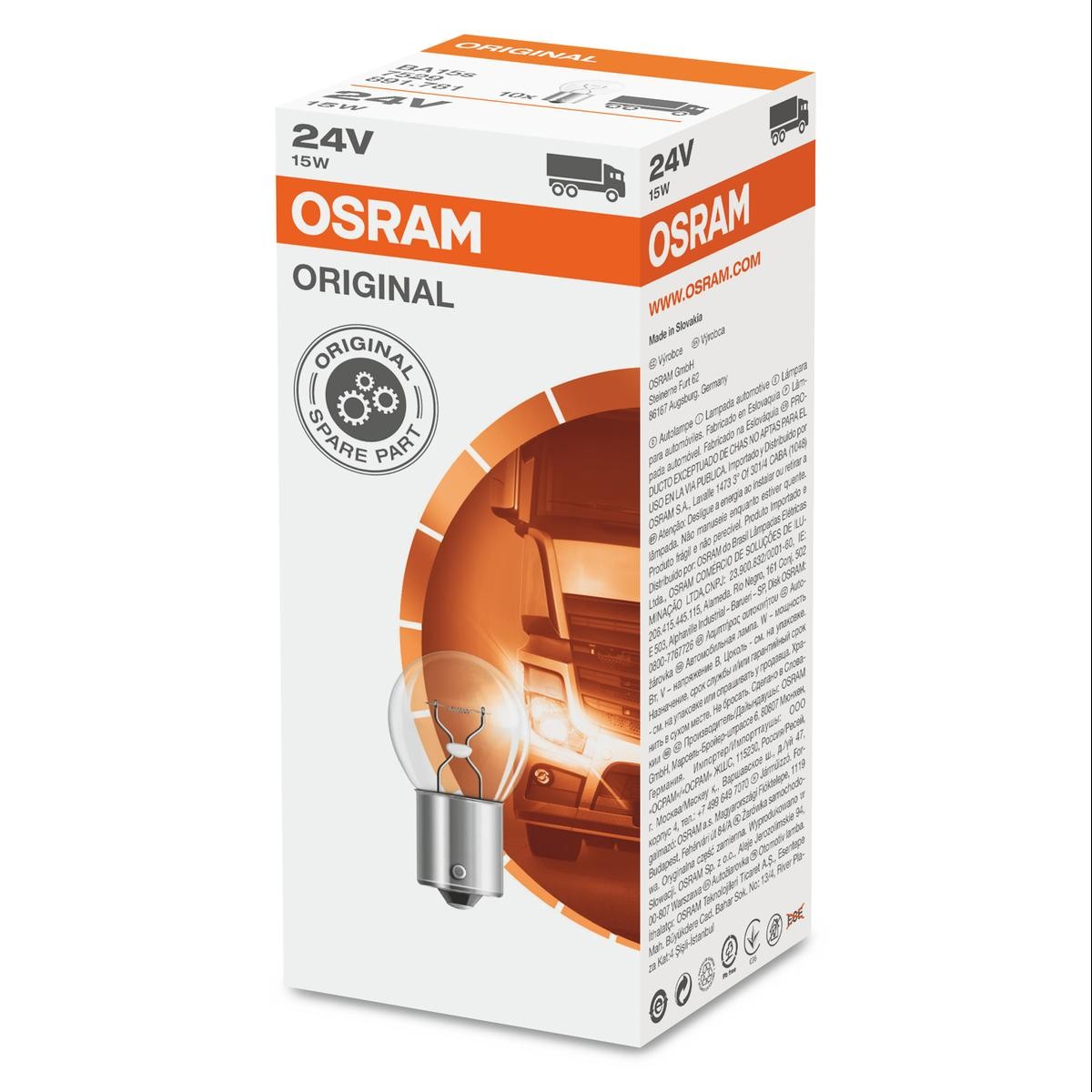 Imagine produs: Bec R15W 24V 15W BA15s ORIGINAL LINE OSRAM-CARGO (7529)