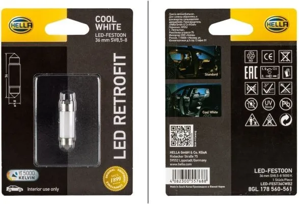 Imagine produs: Bec 12V 1W SV8,5-8 5000K LED HELLA (8GL 178 560-561)