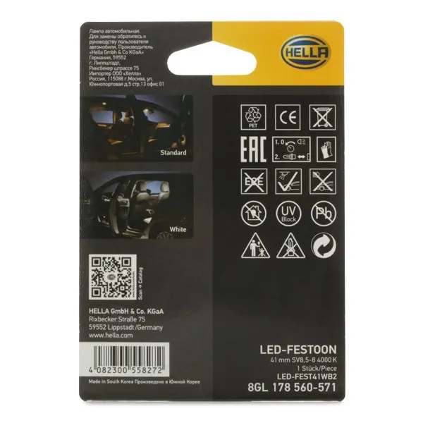 Imagine produs: Bec 12V 1W SV8,5-8 4000K LED HELLA (8GL 178 560-571)