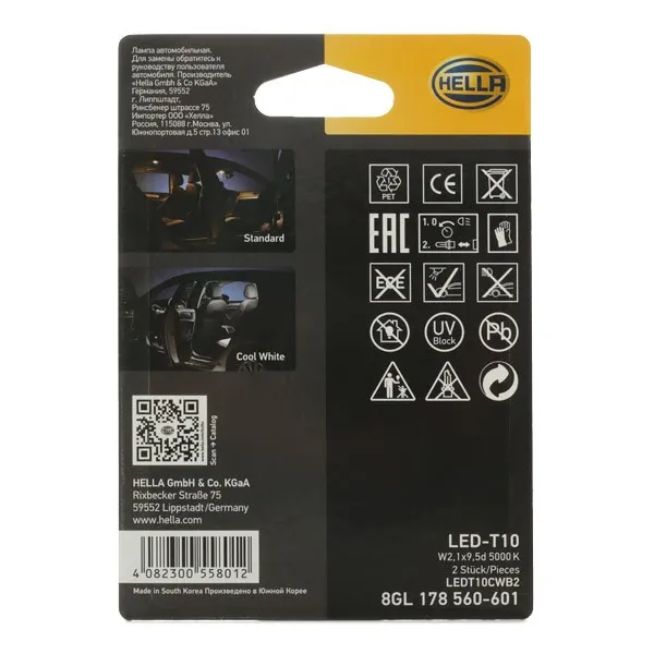 Imagine produs: Bec 12V 1W W2,1x9,5d 5000K LED HELLA (8GL 178 560-601)