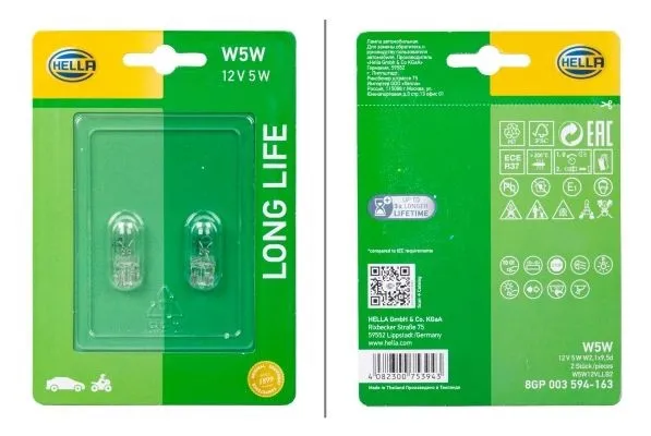 Imagine produs: Bec W5W 12V 5W W2,1x9,5d Halogen HELLA (8GP 003 594-163)
