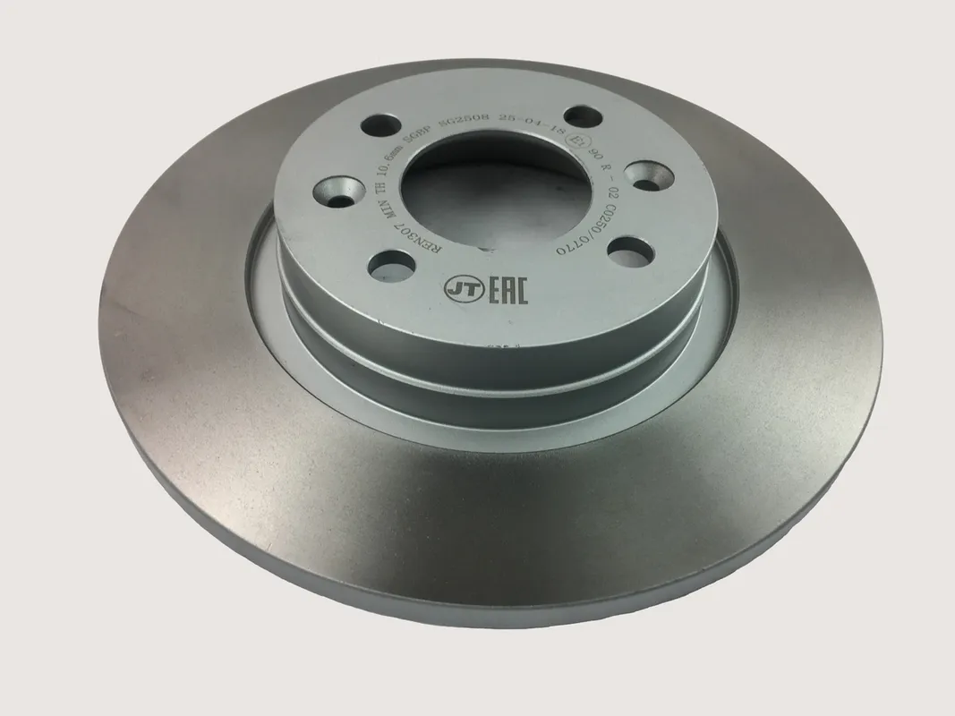 Imagine produs: Disc frana JURATEK (REN307)