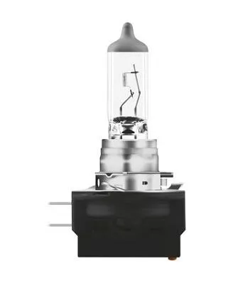 Imagine produs: Bec H8B 12V 35W PGJY19-1 3200K Halogen ORIGINAL LINE OSRAM (64242)