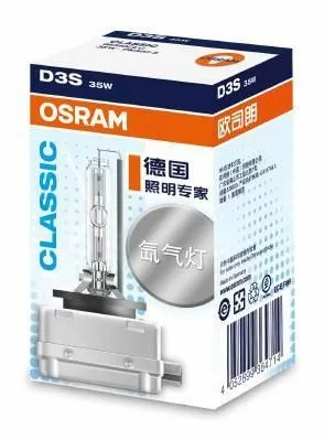 Imagine produs: Bec Xenon D3S 42V 35W PK32d-5 4150K XENARC CLASSIC OSRAM (66340CLC)