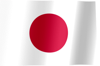 Țara de proveniență: Japonia